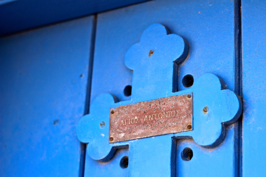 visitkasos-karpathos-armathia-greece-travel-wanderlust-thatwanderlust-visit kasos